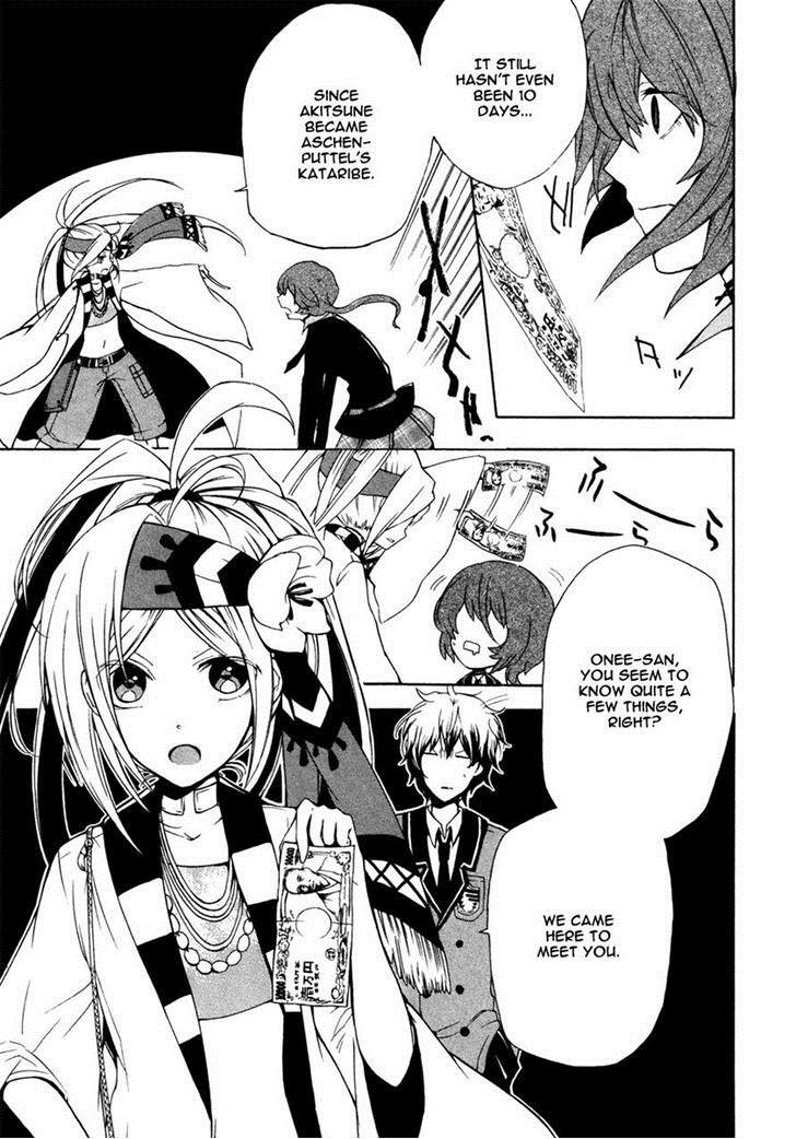 Read Kataribe no List Manga Online