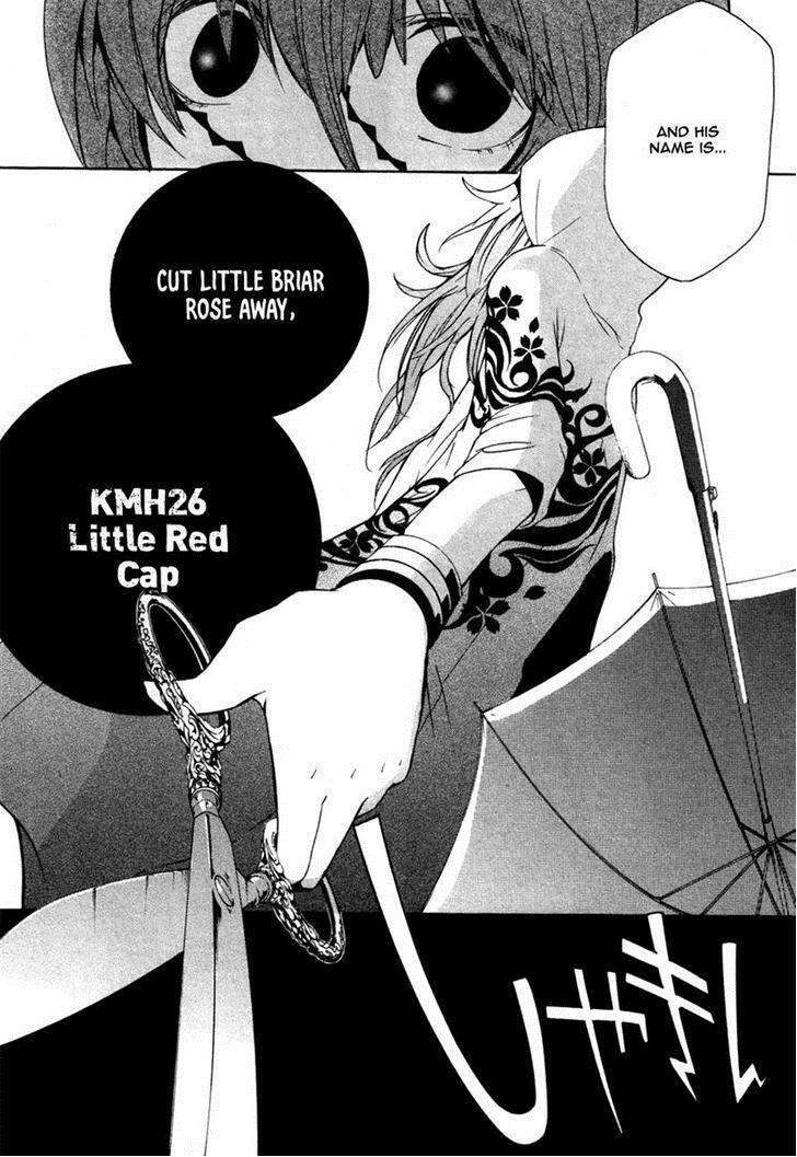Read Kataribe no List Manga Online