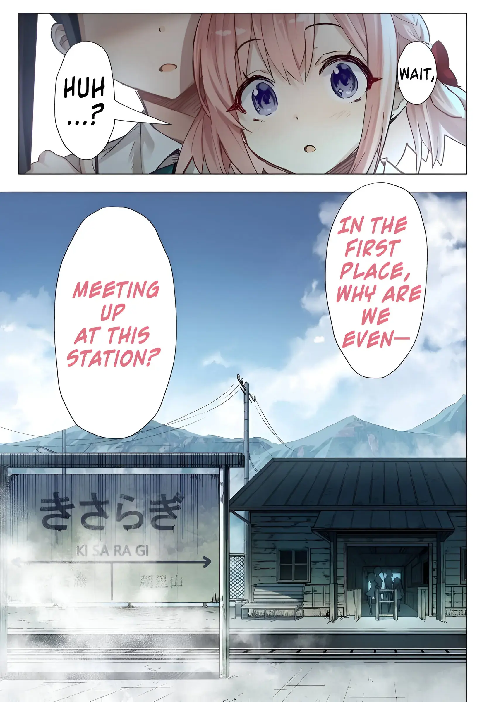 Read Katarika Manga Online