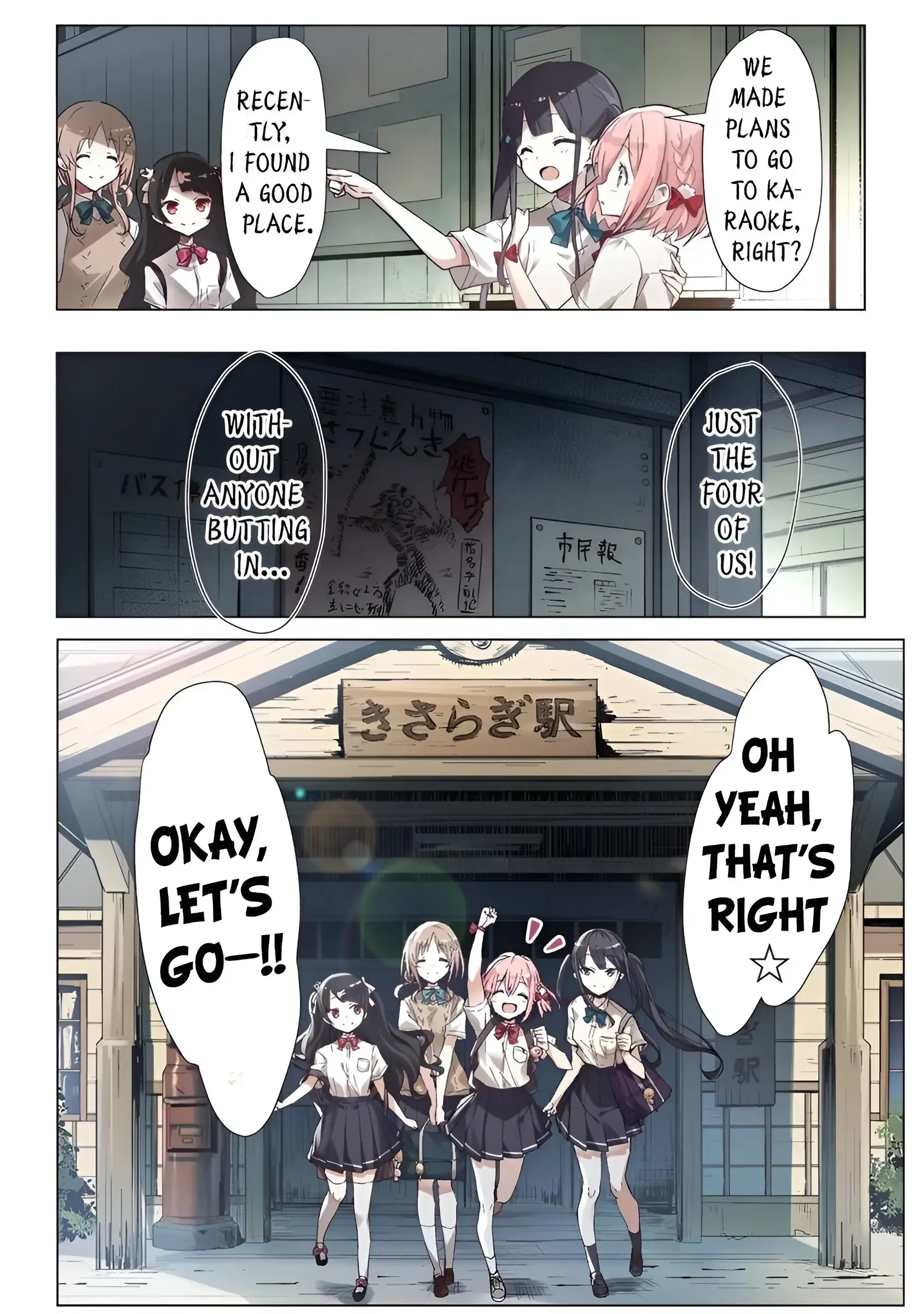 Read Katarika Manga Online