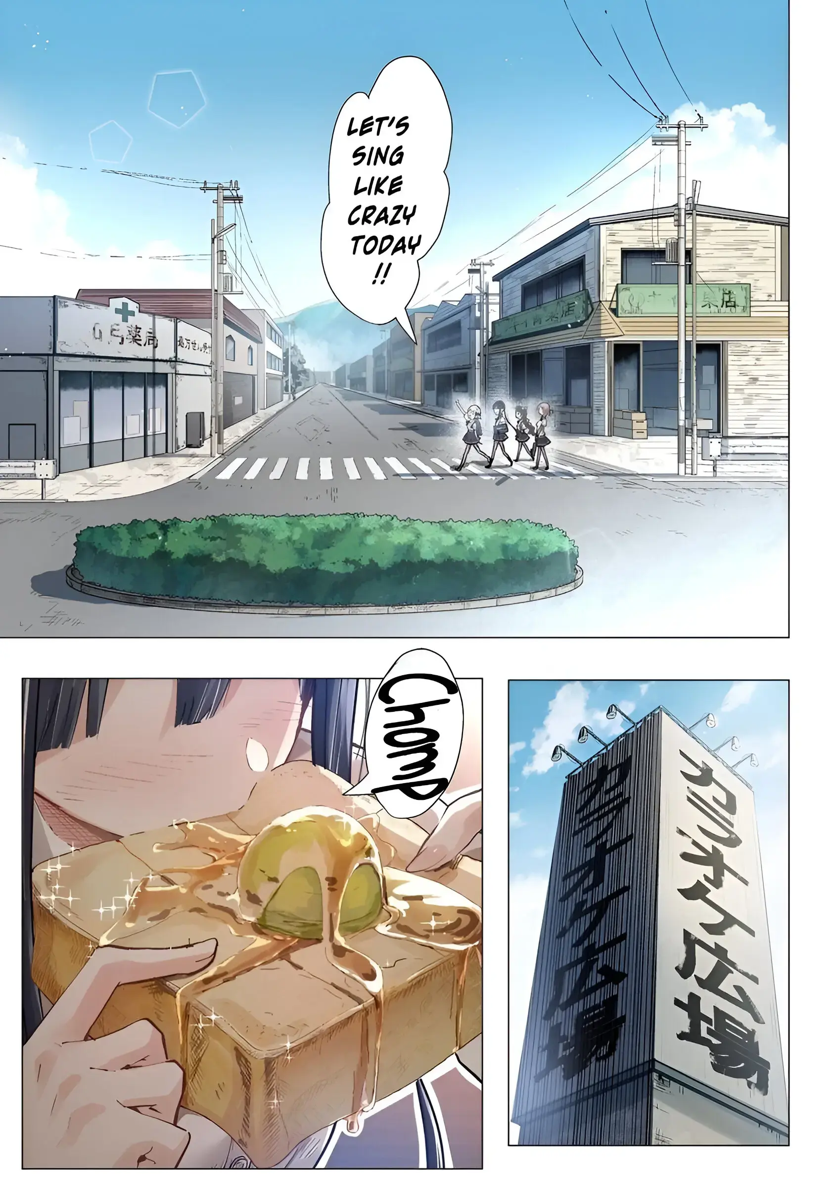 Read Katarika Manga Online