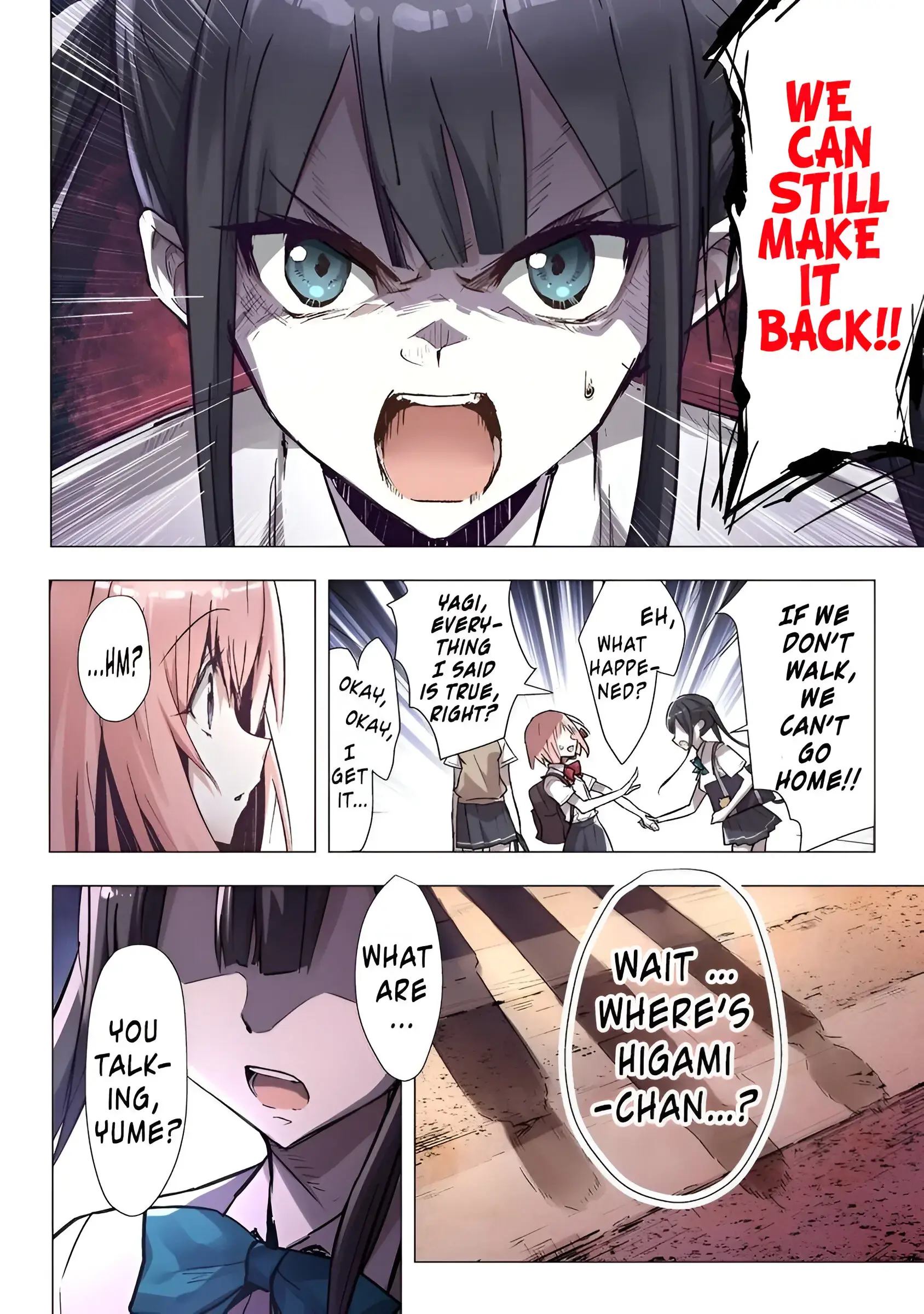 Read Katarika Manga Online