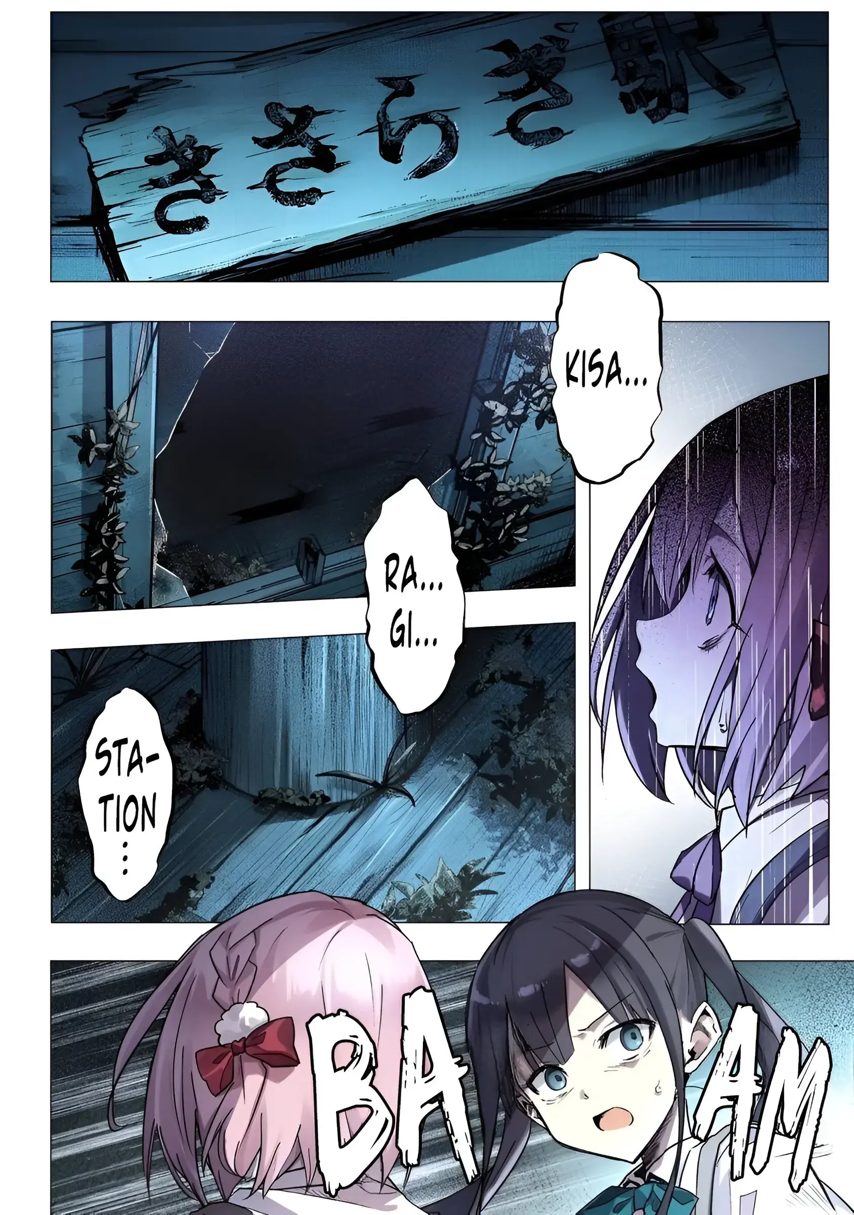 Read Katarika Manga Online