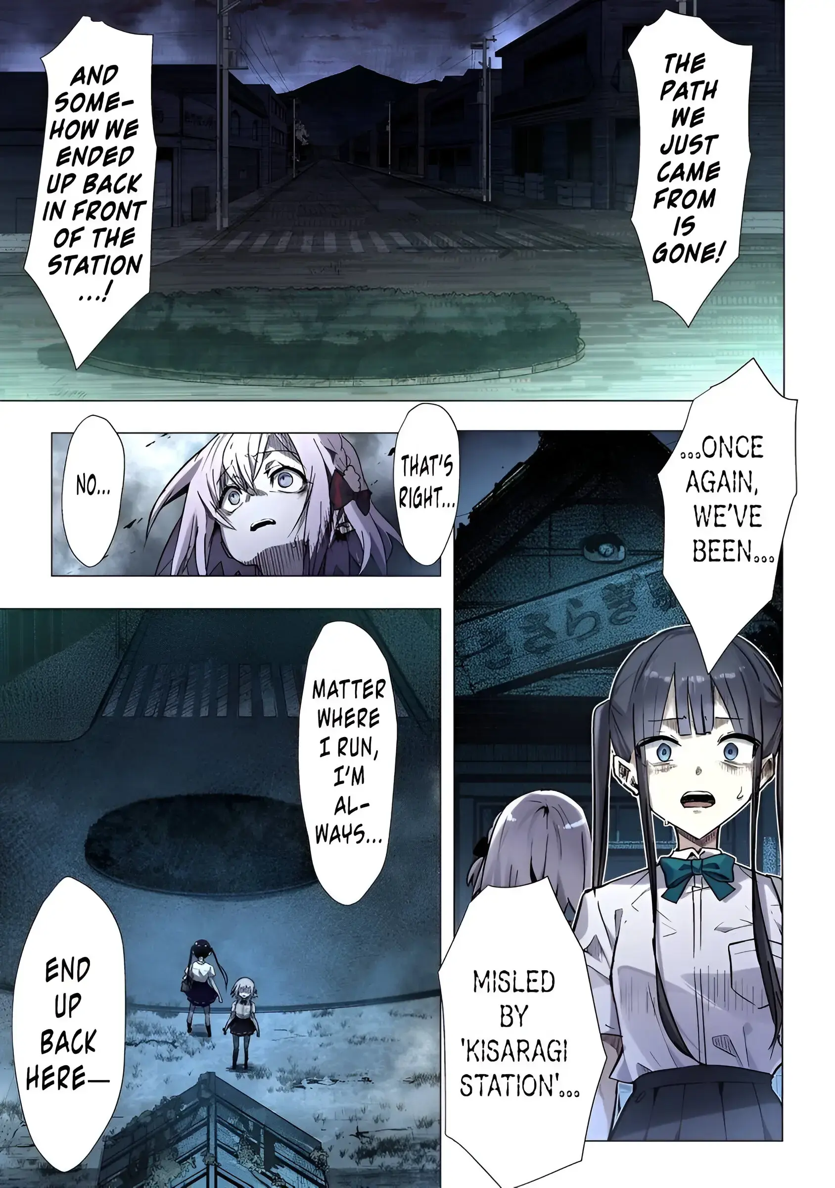 Read Katarika Manga Online