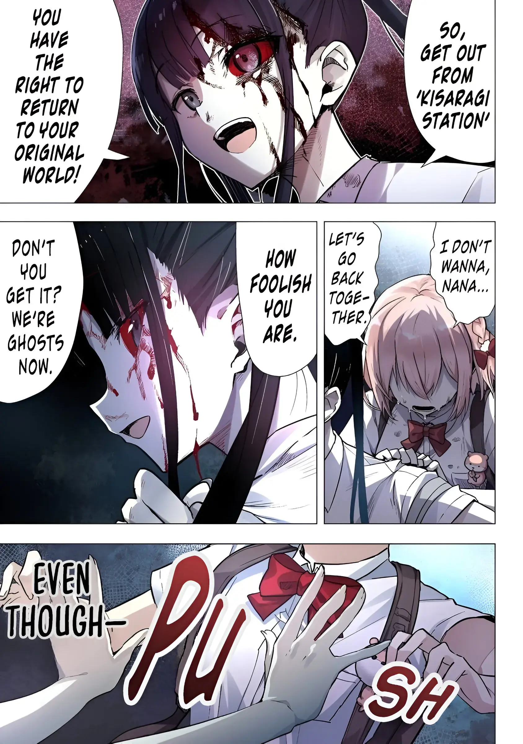 Read Katarika Manga Online