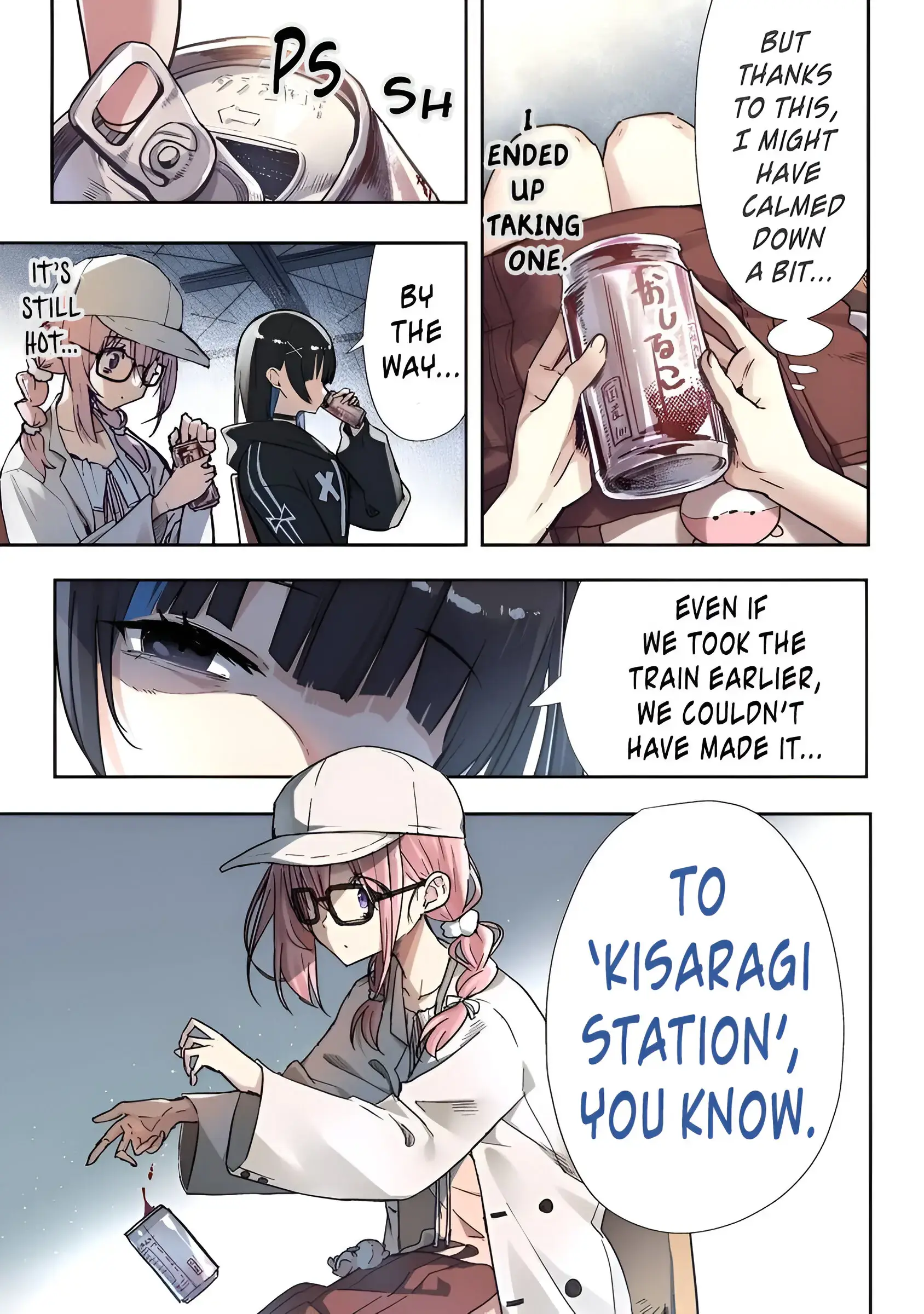 Read Katarika Manga Online