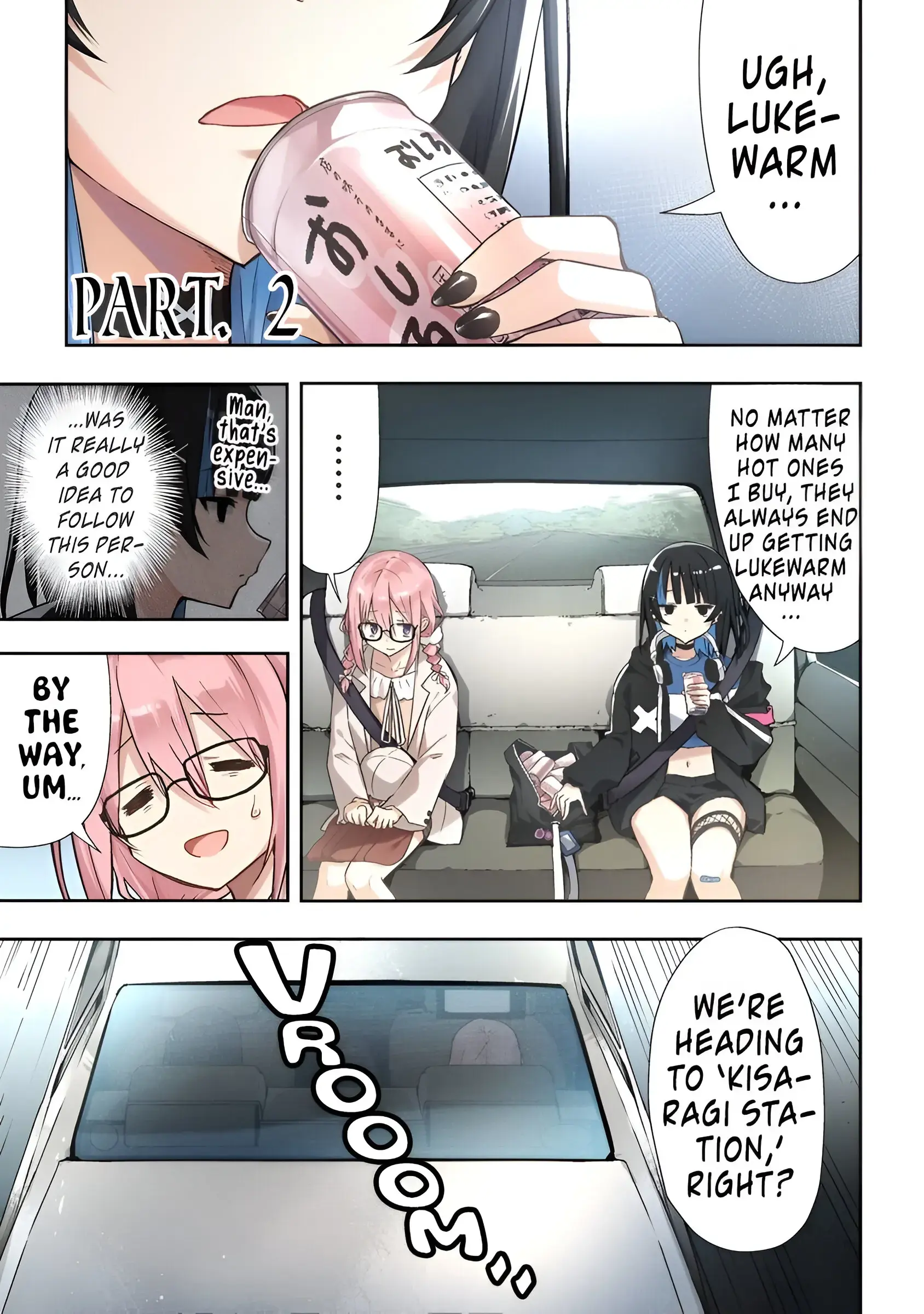 Read Katarika Manga Online