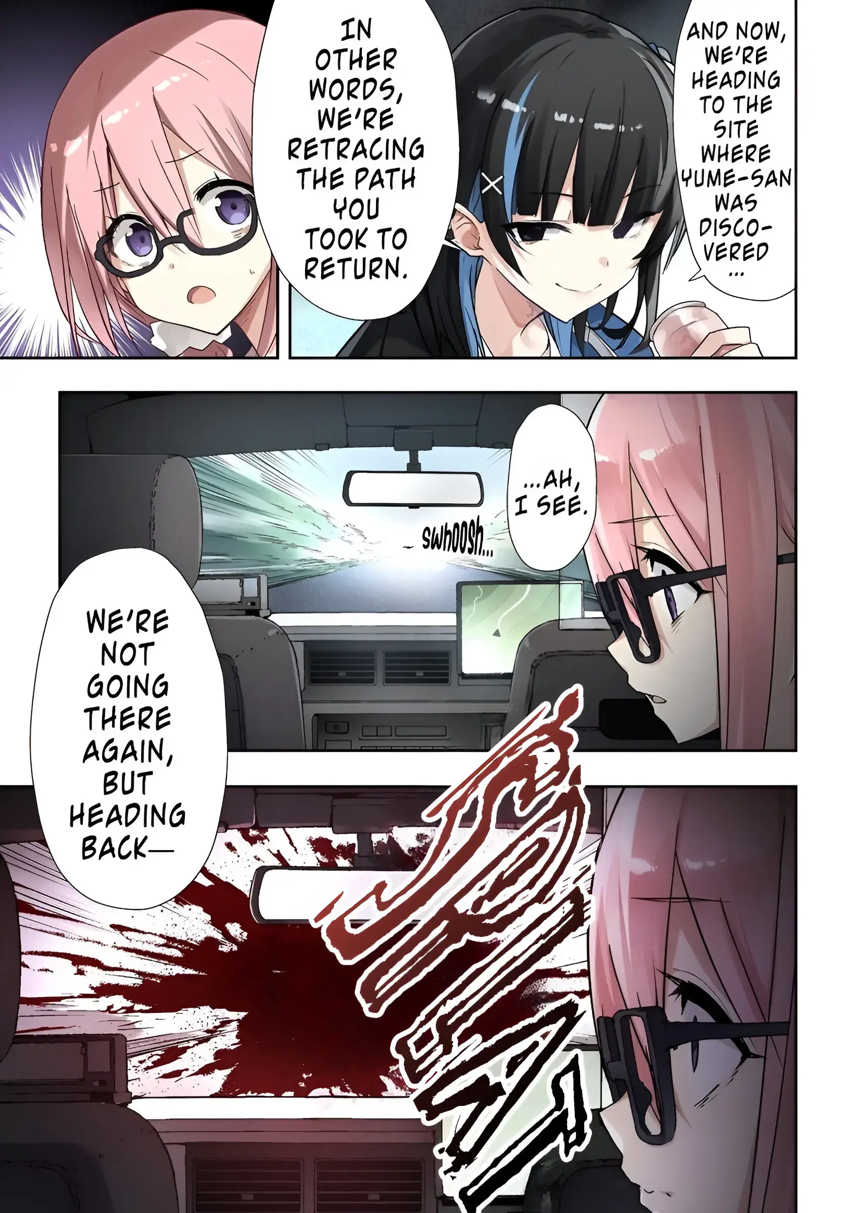 Read Katarika Manga Online