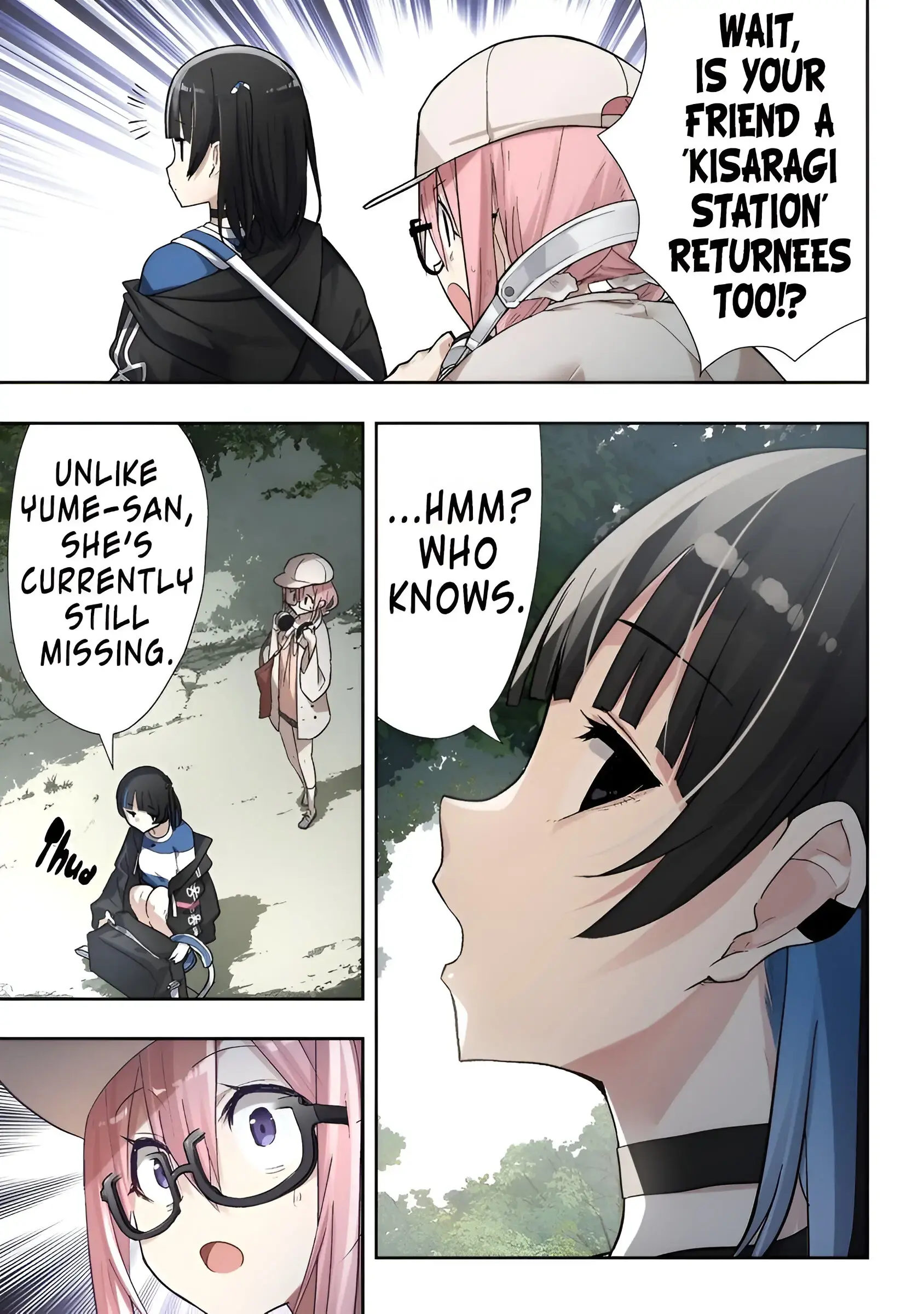 Read Katarika Manga Online