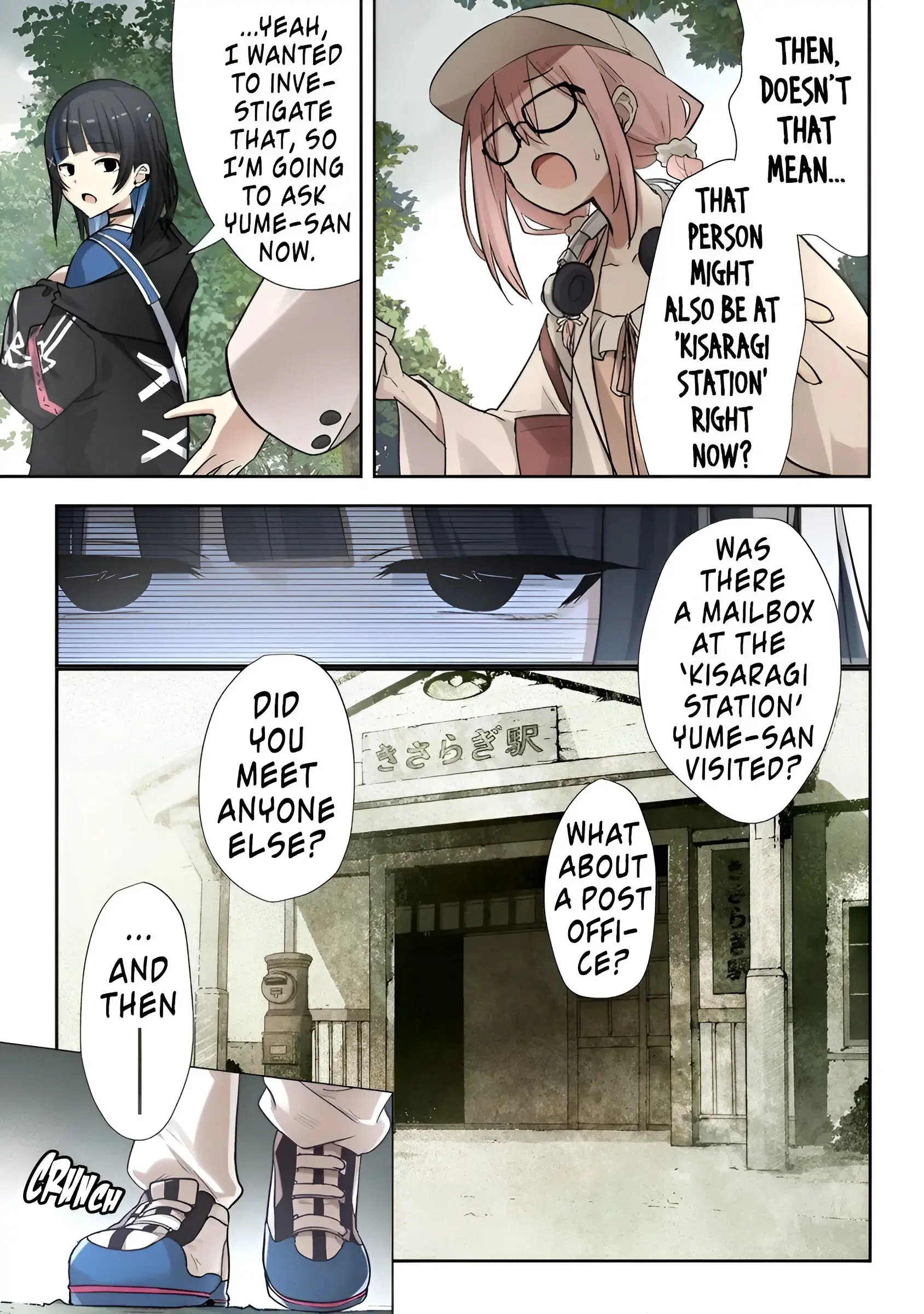 Read Katarika Manga Online