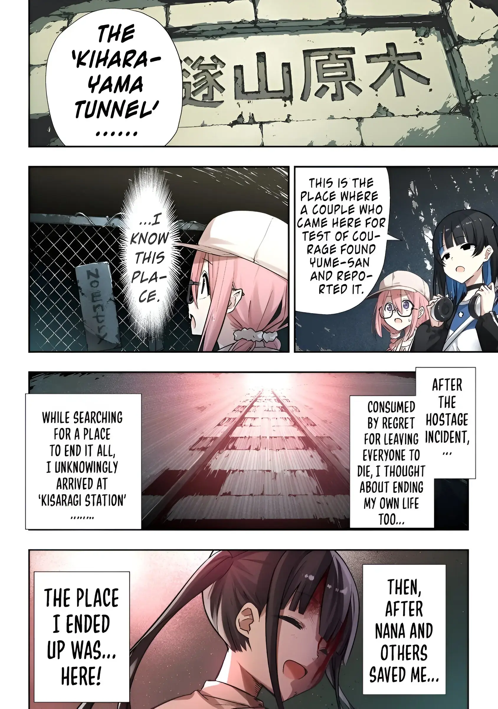 Read Katarika Manga Online