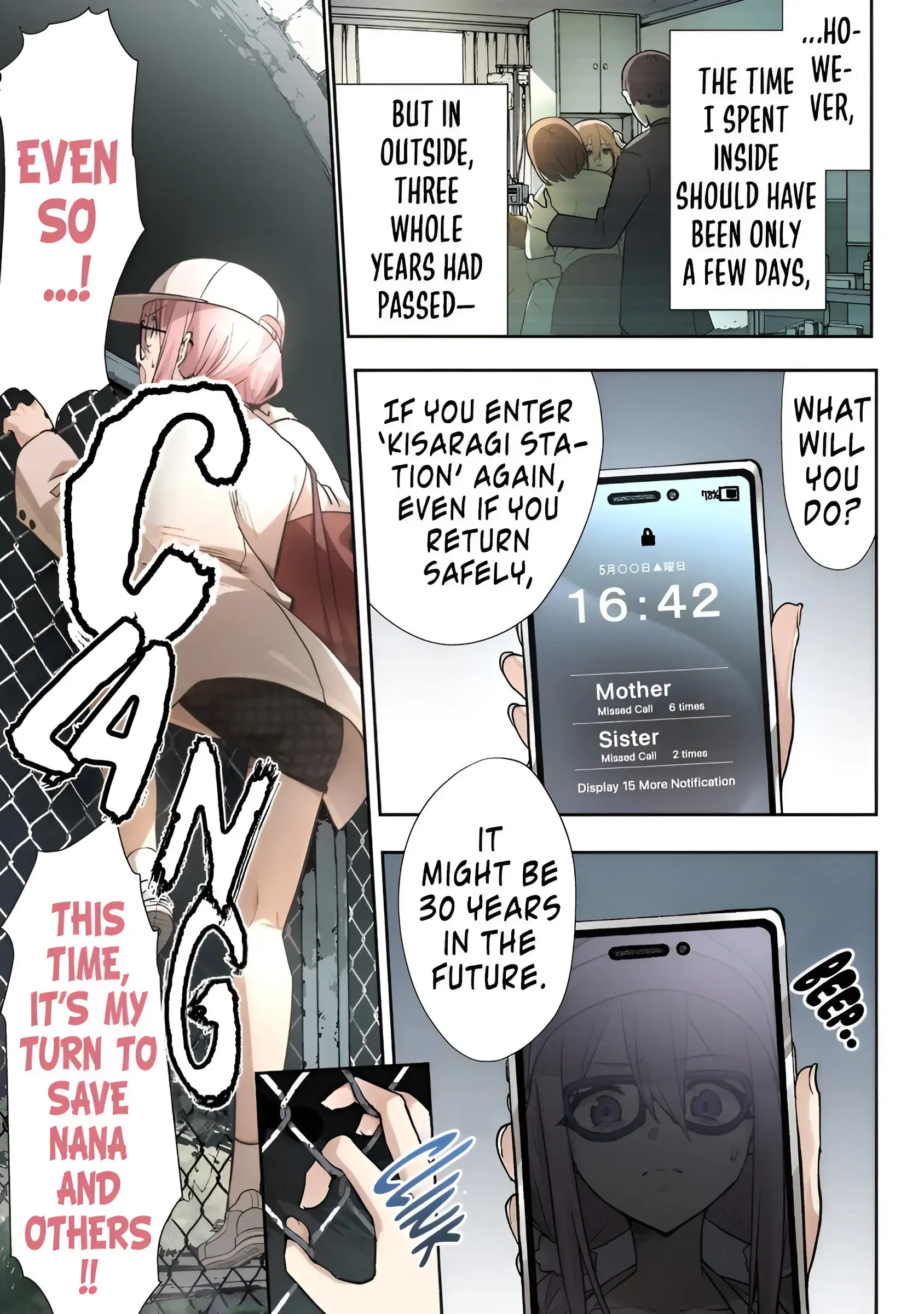 Read Katarika Manga Online