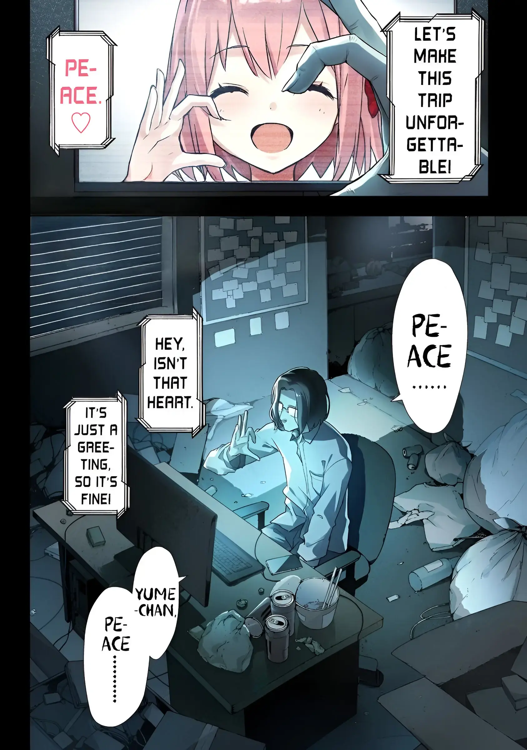 Read Katarika Manga Online