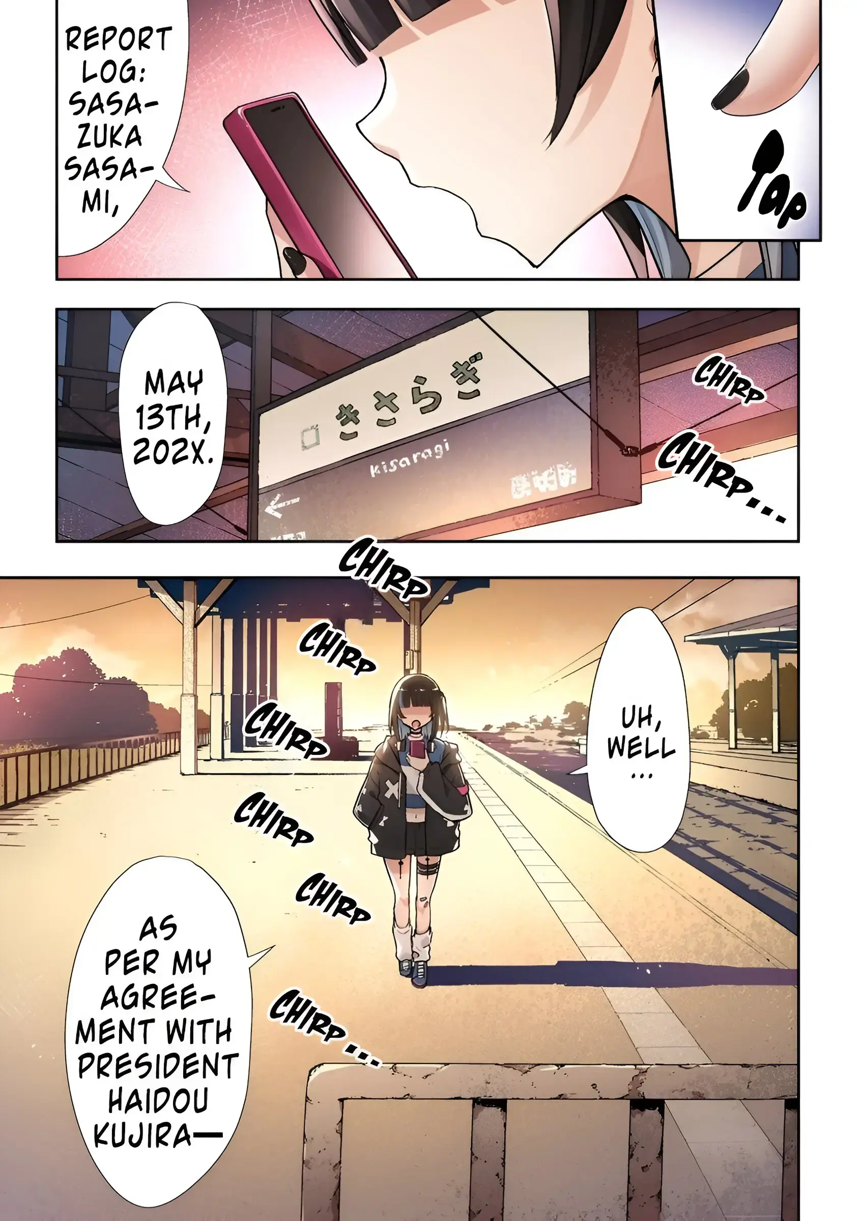 Read Katarika Manga Online