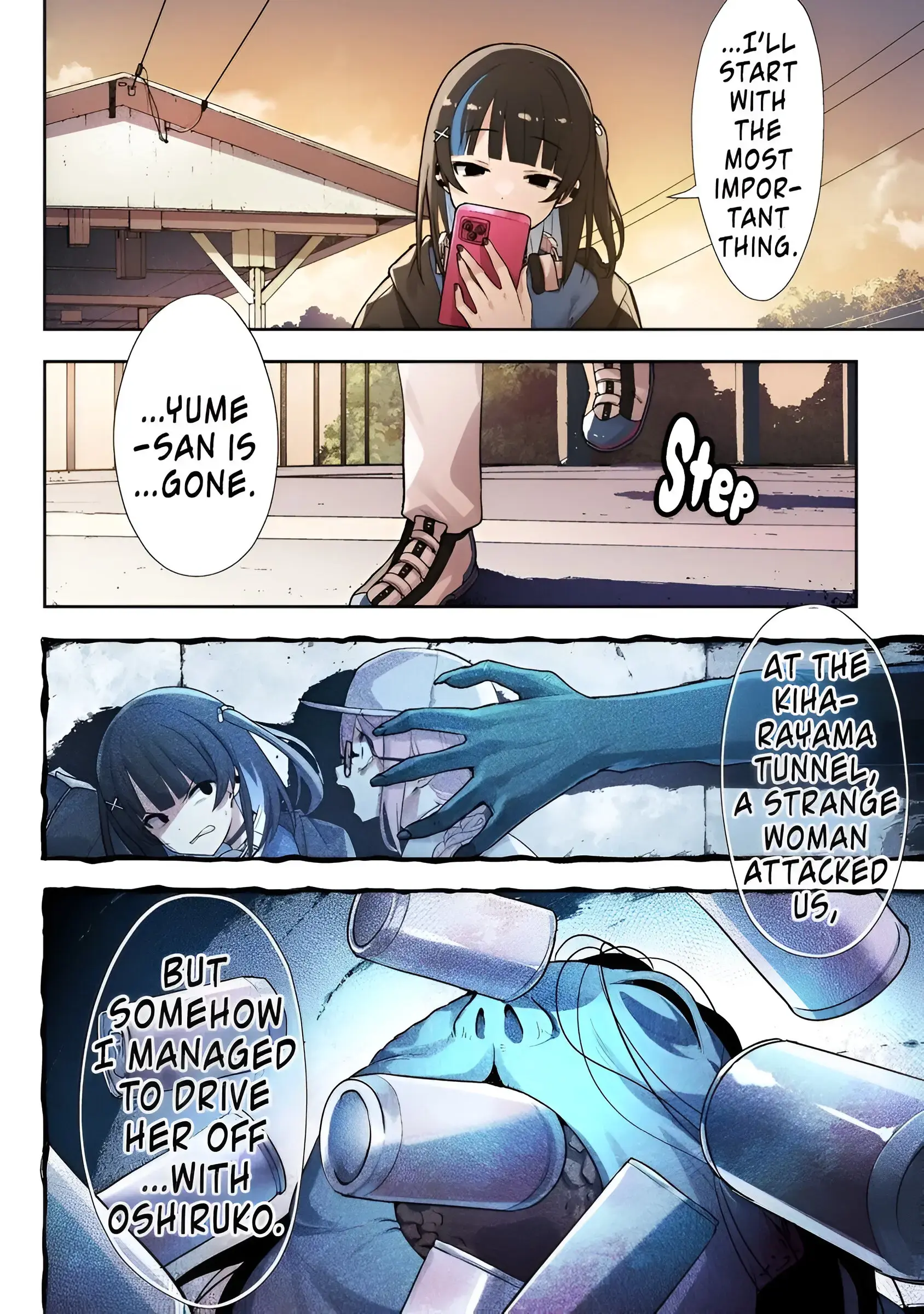 Read Katarika Manga Online