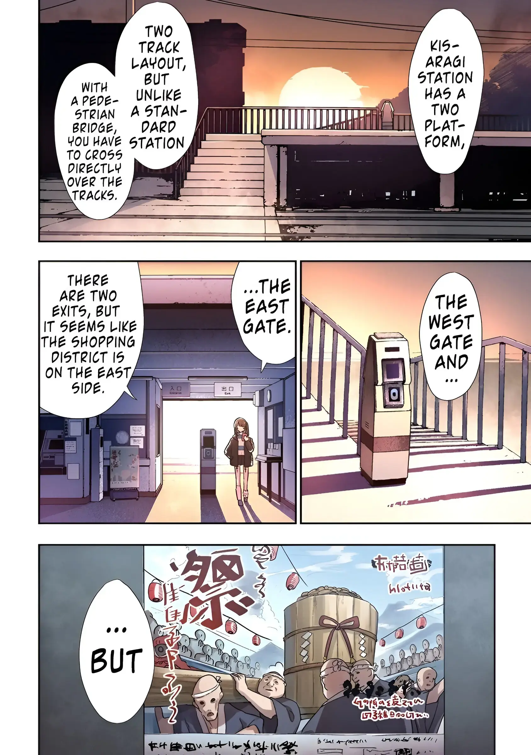 Read Katarika Manga Online