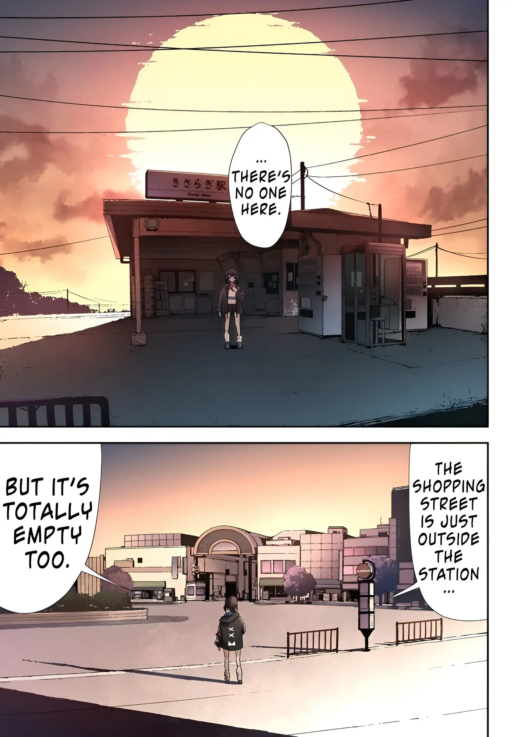 Read Katarika Manga Online