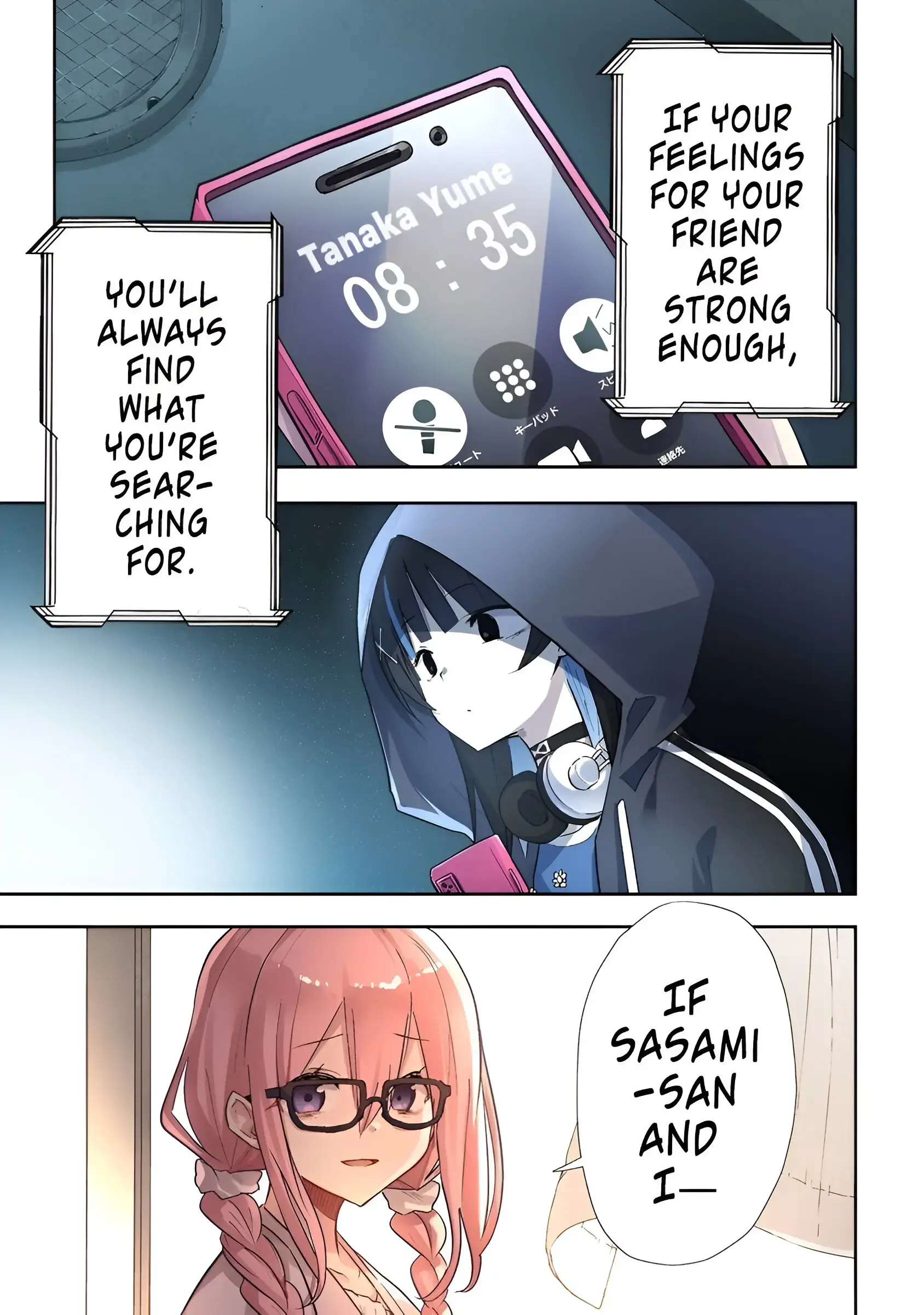 Read Katarika Manga Online