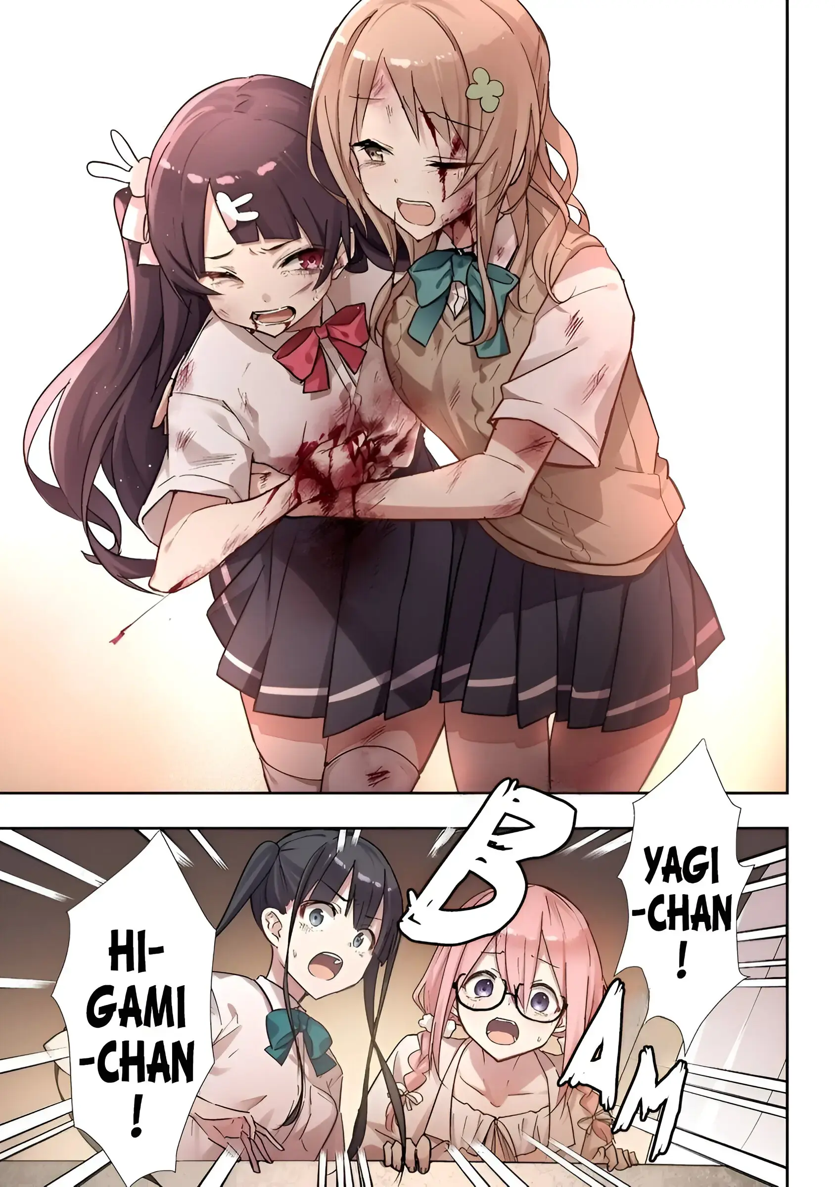 Read Katarika Manga Online