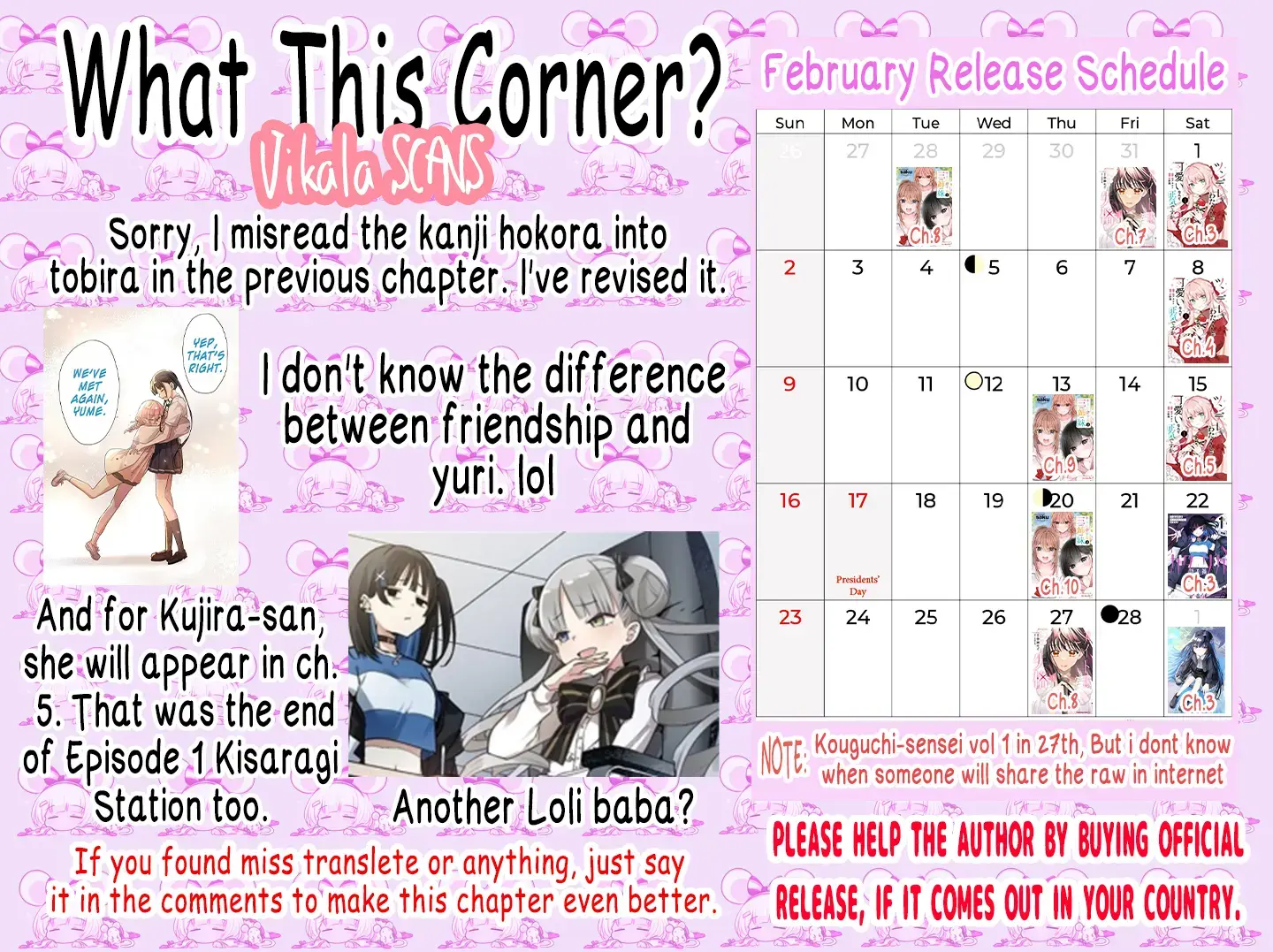 Read Katarika Manga Online