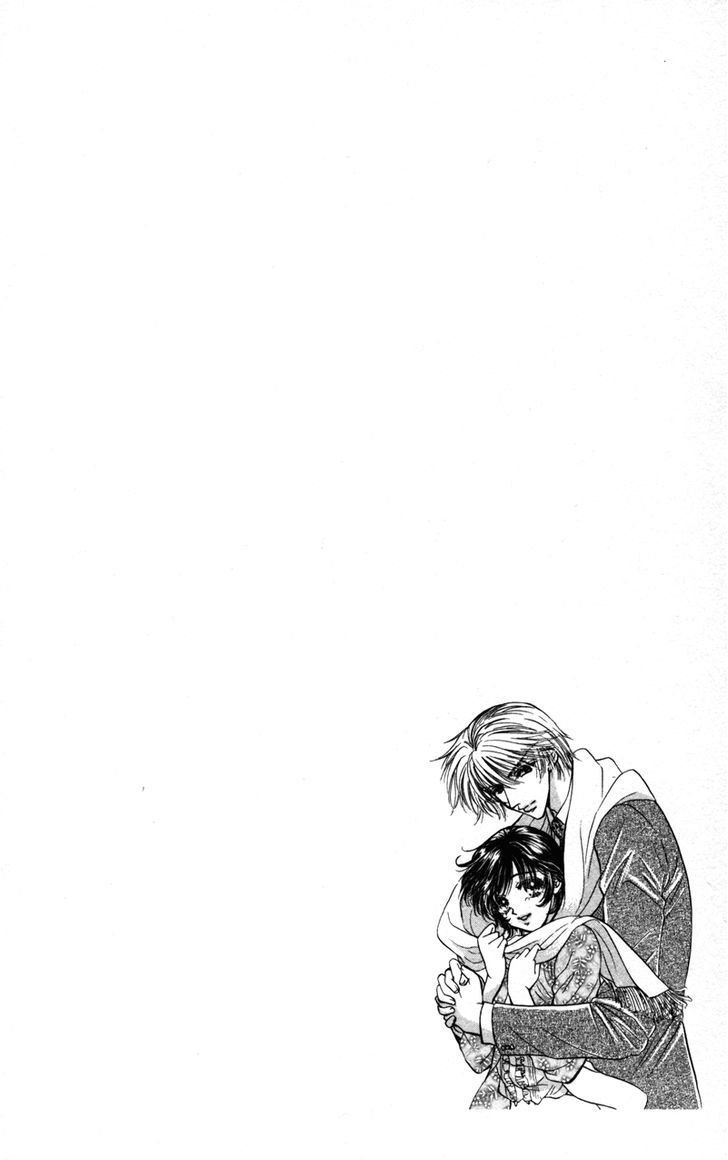 Read Katsuai no Ouji-sama Manga Online