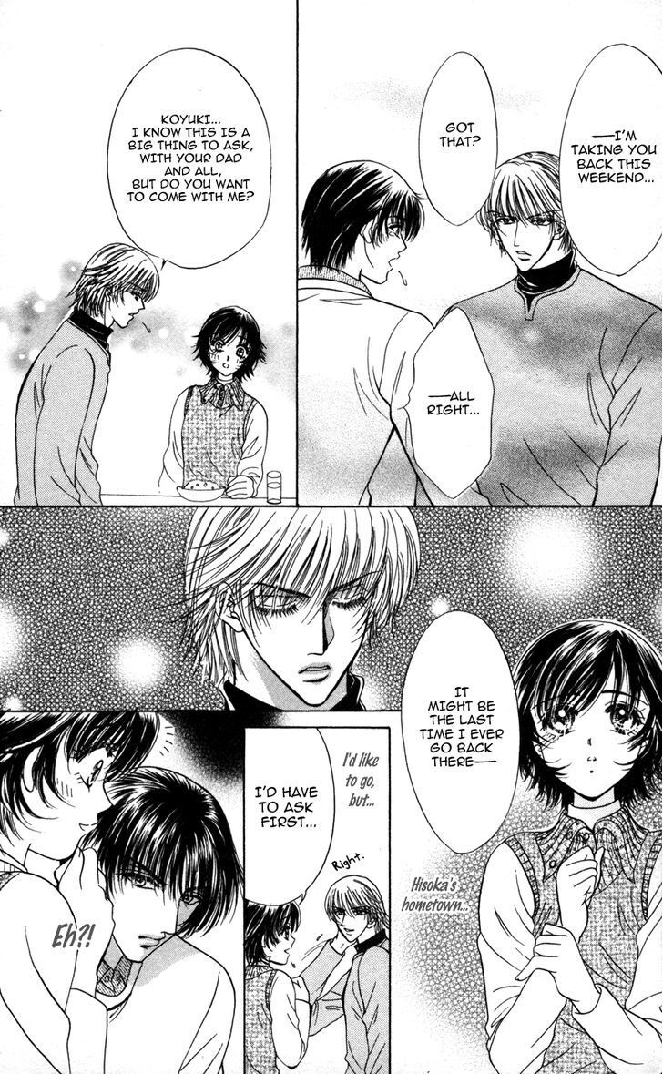 Read Katsuai no Ouji-sama Manga Online