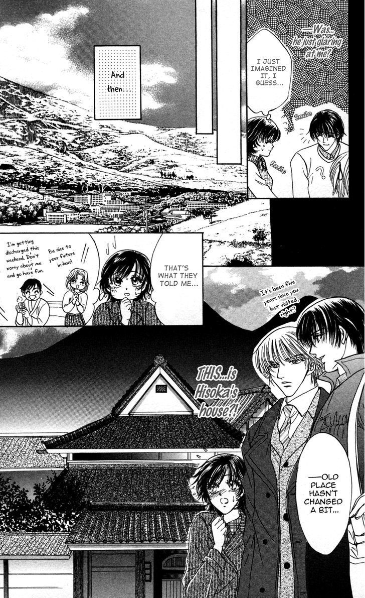 Read Katsuai no Ouji-sama Manga Online