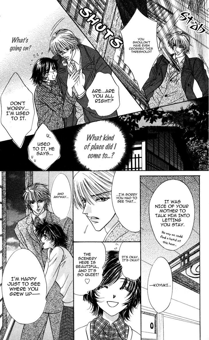 Read Katsuai no Ouji-sama Manga Online