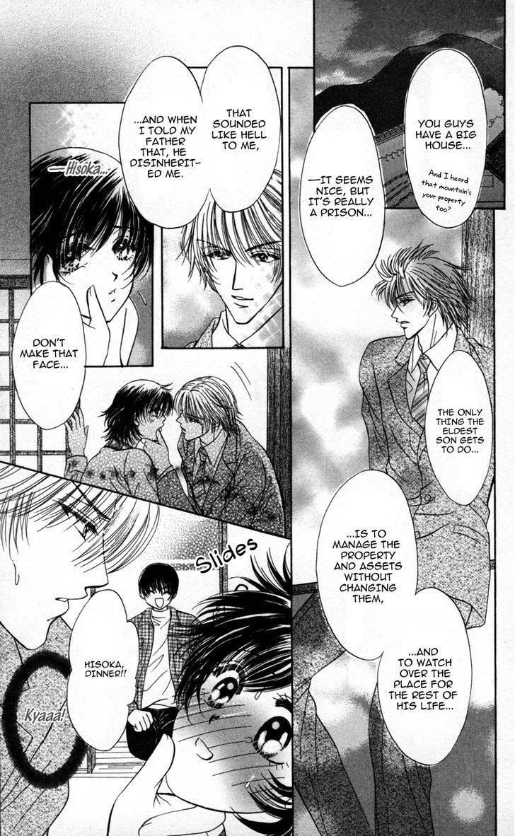 Read Katsuai no Ouji-sama Manga Online