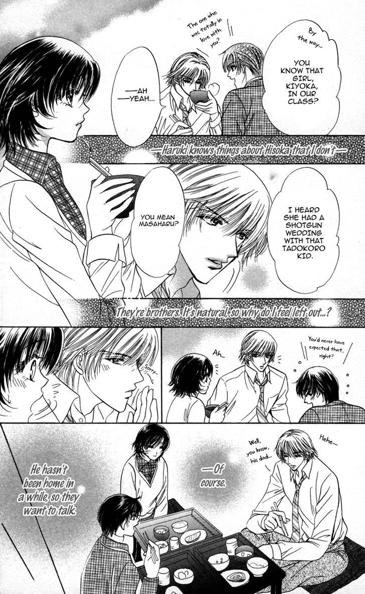 Read Katsuai no Ouji-sama Manga Online