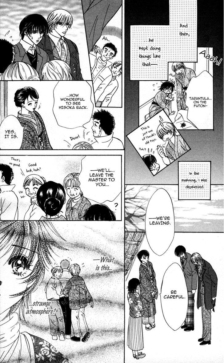 Read Katsuai no Ouji-sama Manga Online