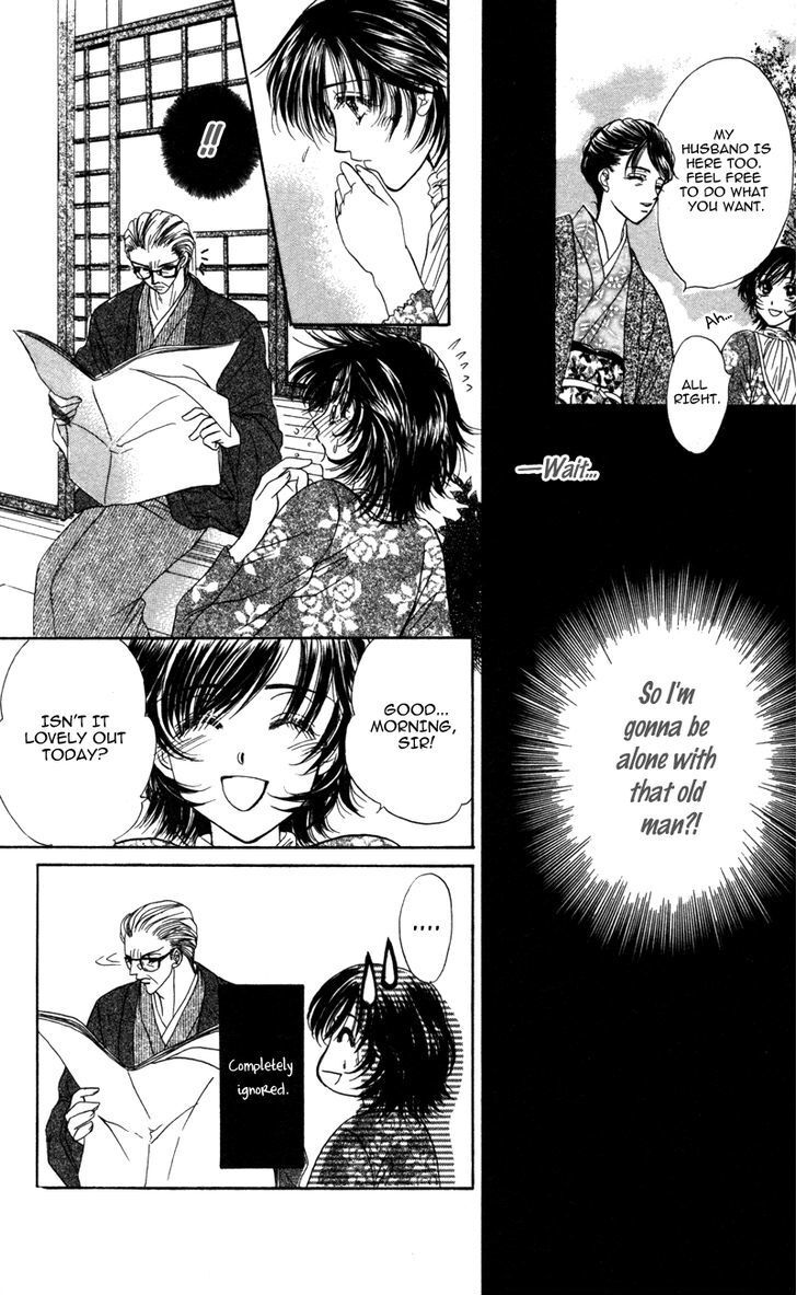 Read Katsuai no Ouji-sama Manga Online