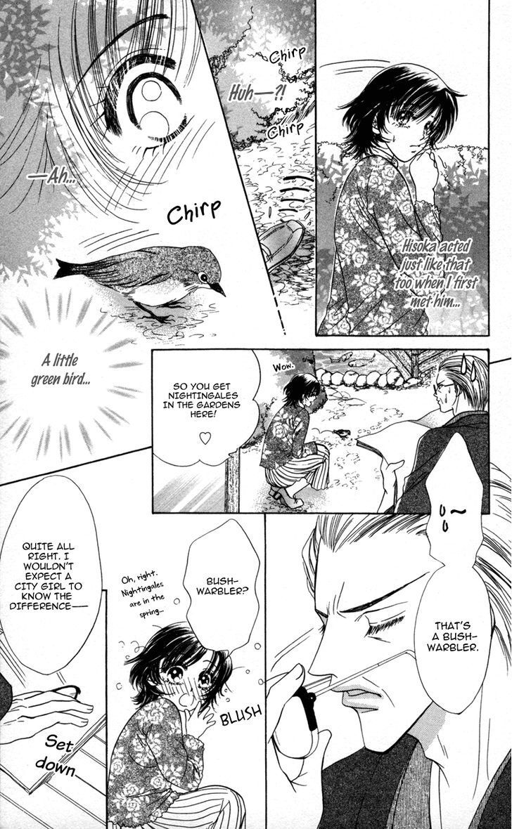 Read Katsuai no Ouji-sama Manga Online