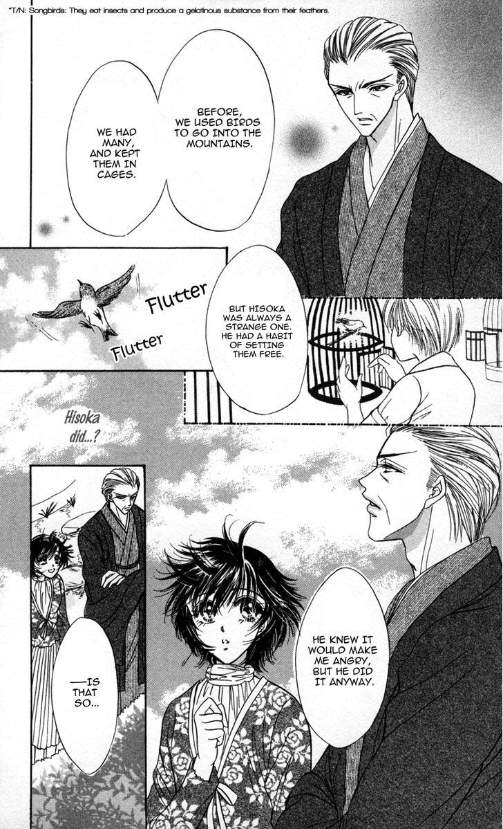 Read Katsuai no Ouji-sama Manga Online