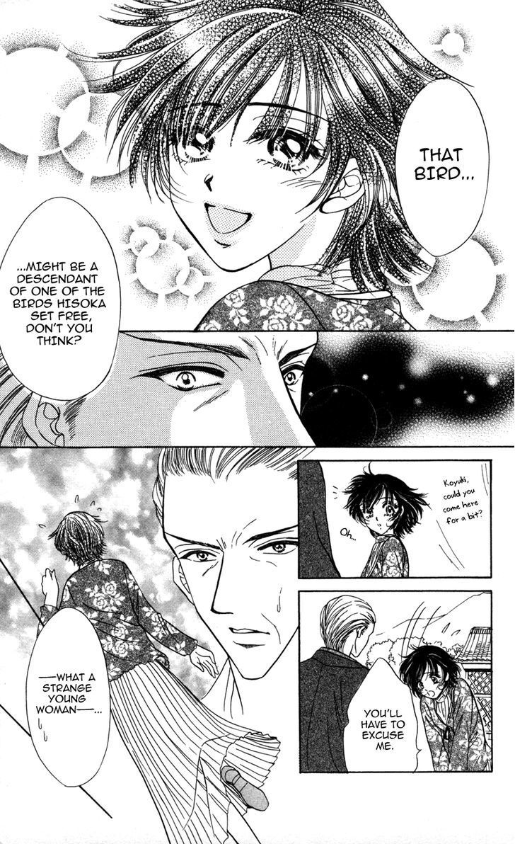 Read Katsuai no Ouji-sama Manga Online