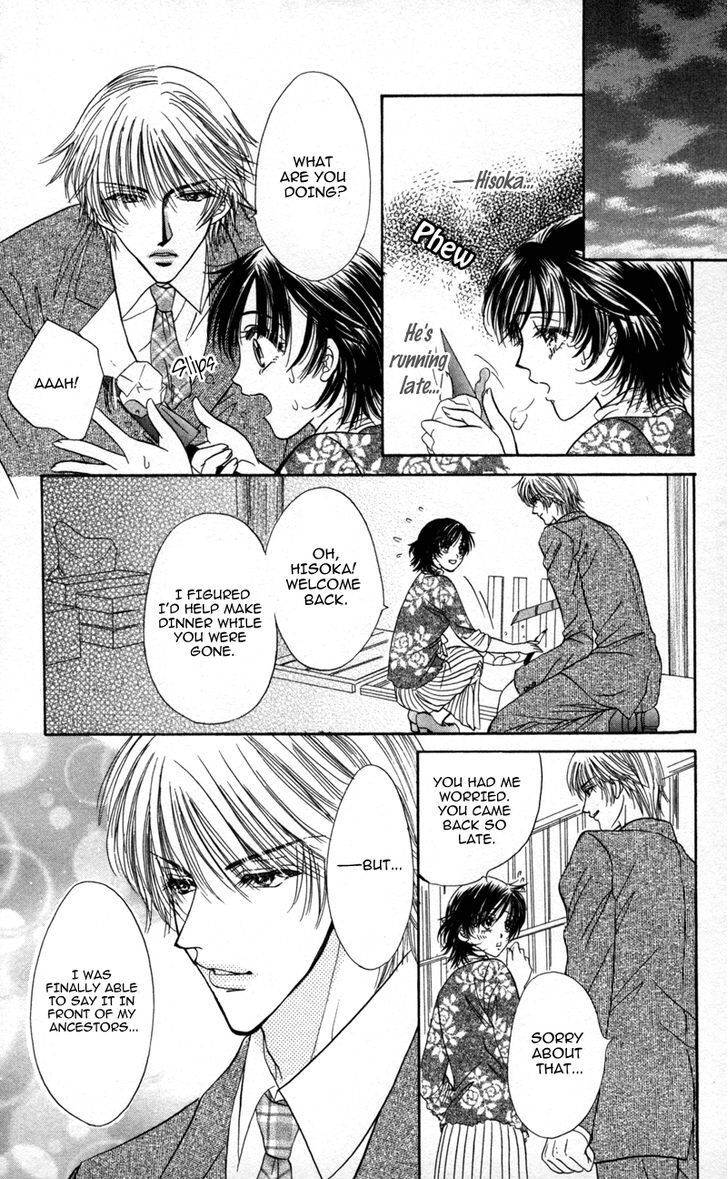 Read Katsuai no Ouji-sama Manga Online