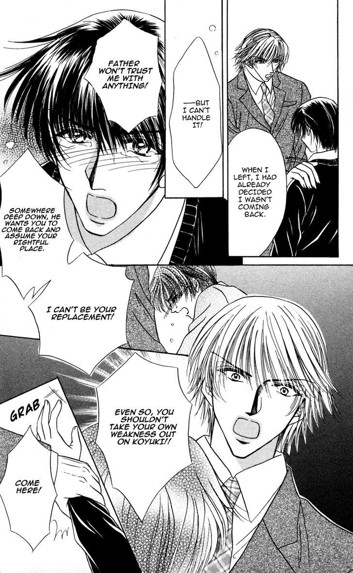 Read Katsuai no Ouji-sama Manga Online