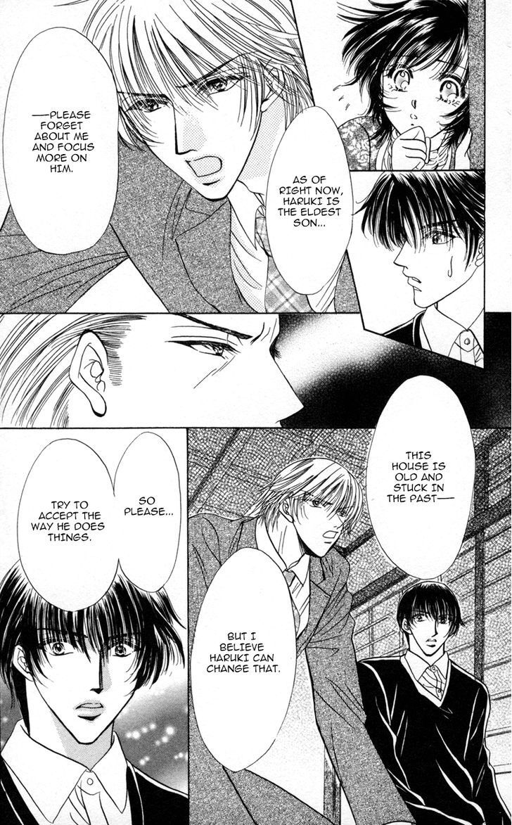 Read Katsuai no Ouji-sama Manga Online