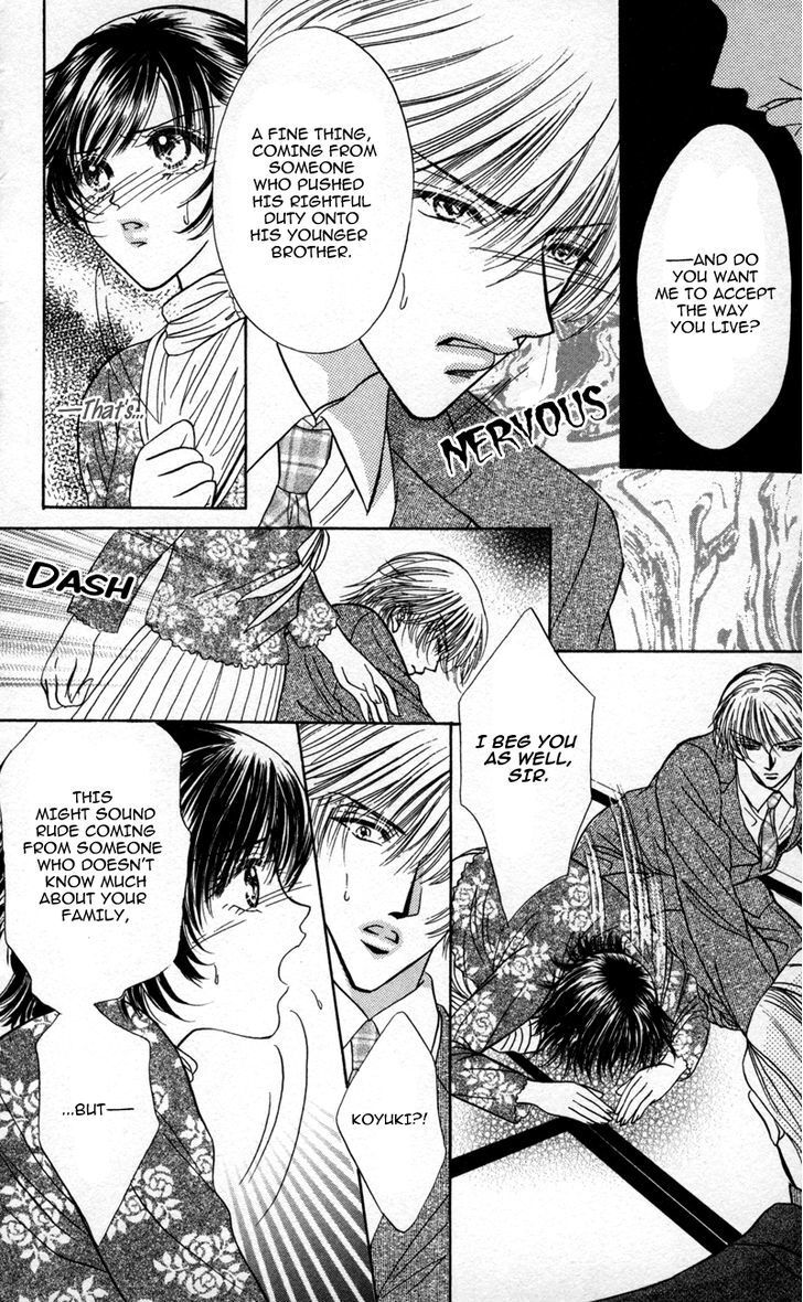 Read Katsuai no Ouji-sama Manga Online