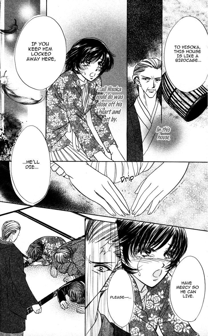 Read Katsuai no Ouji-sama Manga Online