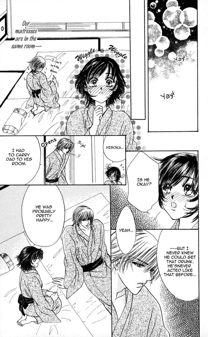 Read Katsuai no Ouji-sama Manga Online