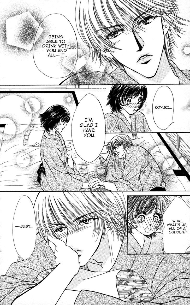 Read Katsuai no Ouji-sama Manga Online