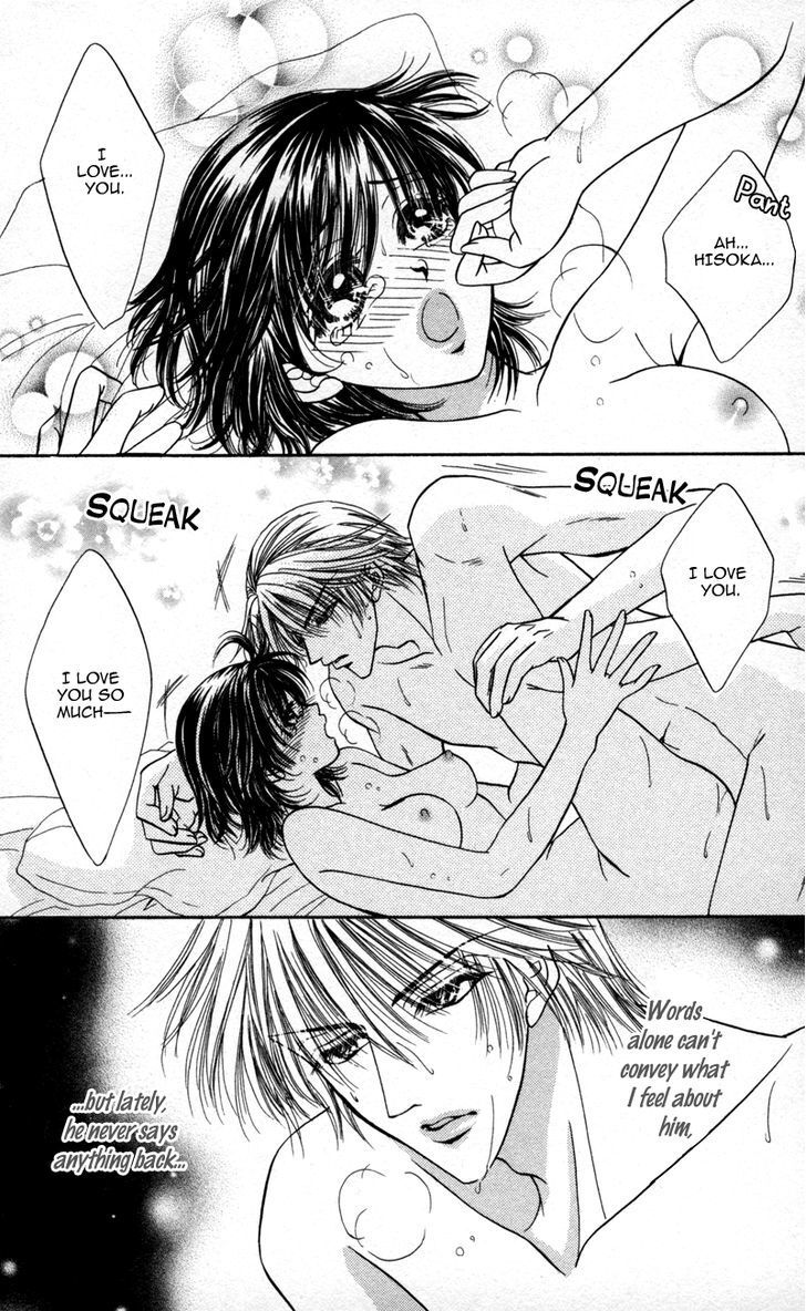 Read Katsuai no Ouji-sama Manga Online