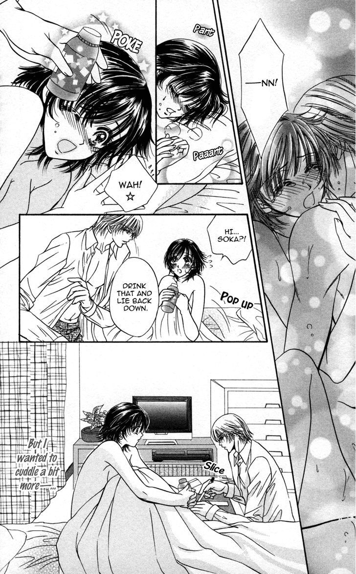 Read Katsuai no Ouji-sama Manga Online