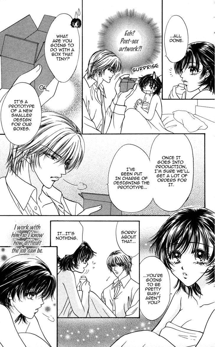 Read Katsuai no Ouji-sama Manga Online