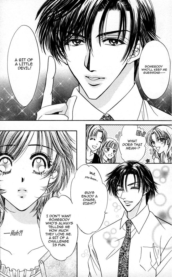 Read Katsuai no Ouji-sama Manga Online