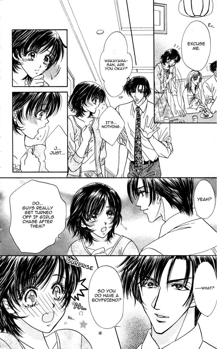 Read Katsuai no Ouji-sama Manga Online