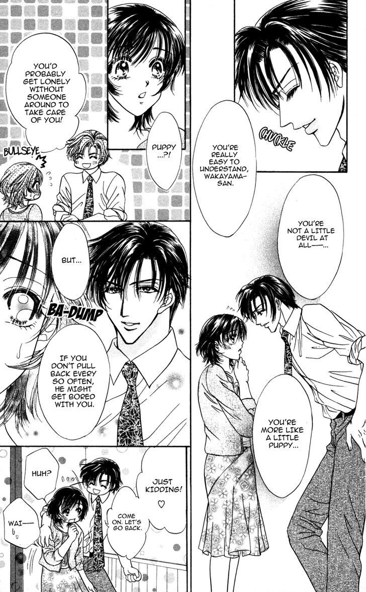 Read Katsuai no Ouji-sama Manga Online