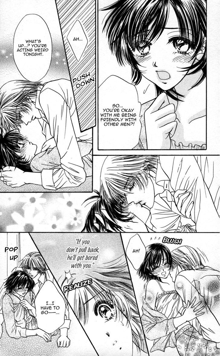 Read Katsuai no Ouji-sama Manga Online