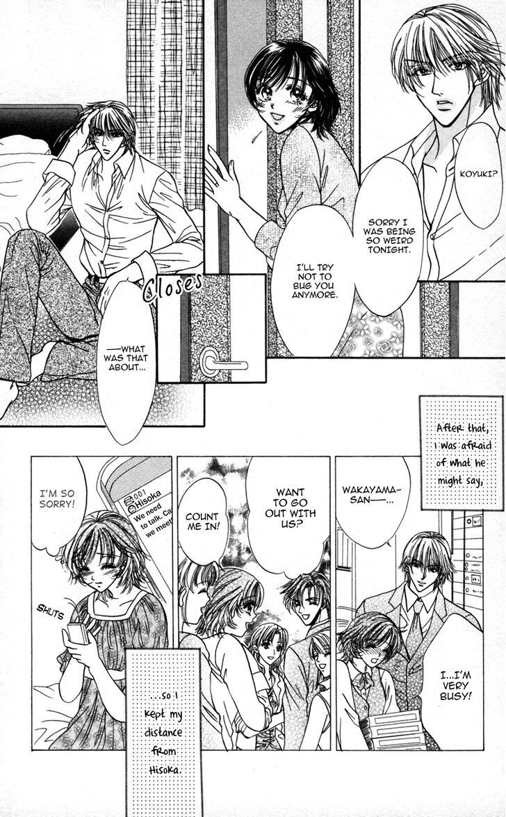 Read Katsuai no Ouji-sama Manga Online